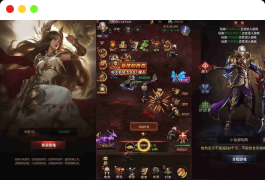 魔域来了H5：三网页魔域来了H5神话版，WIN学习手工端，通用GM物品充值后台视频教程