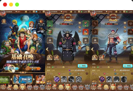 《海贼王伟大航路之新世界内购版》- 稀有冒险卡牌剧情手游，支持安卓版本和Linux服务端