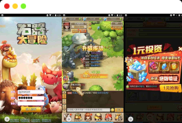 《新石器时代大冒险》- 怀旧经典Q萌剧情三网H5全网通游戏,最新打包Win服务端