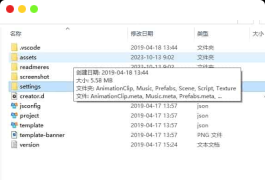 大圣轮回H5更新维护：西游H5修复合集，聊天系统修复，后台授权功能修复