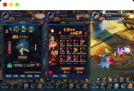 H5版龙女传奇：三网页H5游戏攻略、学习手册及通用视频教程