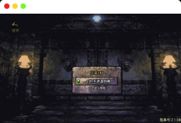 战神引擎：兄弟传奇复古1.80版本，特色三职业手游，支持苹果IOS和安卓双端，Win服务端