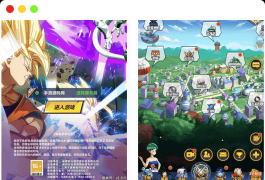 七龙珠之天域幻想_卡通动漫稀有放置卡牌回合手游_安卓苹果ios双端_Linux服务端_通用视频教程_GM网页后台工具