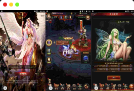 H5版新魔域:三网经典魔幻手游攻略、Win服务端以及通用视频教程和GM网页后台工具