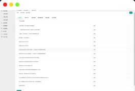 XyPlayer智能影视解析系统源码 V4.0.8正式版