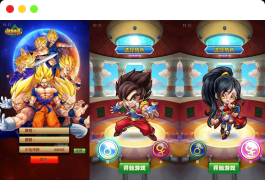 龙神传说:经典卡牌回合制手游,WIN学习手工服务端,GM工具,支持安卓和苹果,附通用视频教程