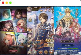 螺旋境界线H5：三网H5卡牌挂机游戏，提供VM镜像的单机一键端+Linux手工学习服务端