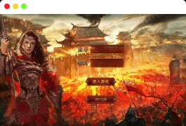幽冥传奇:九龙传世重置版三职业传奇手游,提供幽冥换皮,支持安卓苹果双端,附WIN学习手工服务端,通用视频教程和GM充值物品后台