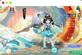 逍遥西游:星辰西游回合制版,提供VM镜像单机一键端和Linux学习手工服务端,附通用视频教程和GM充值后台,支持安卓和iOS双端。