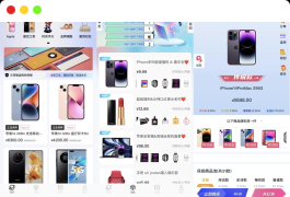 2023最新潮乎盲盒系统源码 附搭建教程