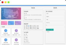 最新ASong盲盒系统源码 全开源