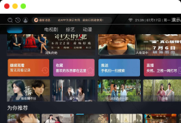最新itvbox如意版影视源码,支持苹果CMS,Tvbox接口全解版