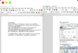 摩卡世界：Unity+源代码，仅供参考