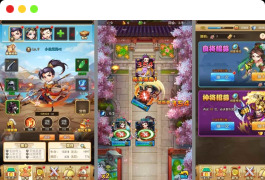 闲逛大唐H5: 三网H5全新网页游戏,学习Linux下手工服务端搭建的通用视频教程和运营后台