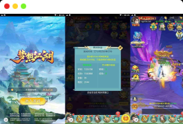 3D仙侠三网H5全网通角色扮演剧情闯关手游《苍穹剑诀之梦想江湖》,含Wn服务端、通用视频架设教程