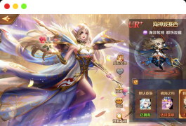 卡牌回合剧情手游《新斗罗大陆之泰坦原恩明修复版》,附带打包的Linux服务端,通用视频架设教程和总GM管理运营后台