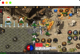 战神引擎_逐鹿天下第五季神器传说[白猪2]版传奇手游_通用视频教程_GM物品充值后台_安卓/IOS/苹果双平台