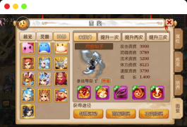 MT3换皮梦幻,提供换皮兜兜VM镜像单机一键端和Linux学习手工服务端的通用视频教程,支持安卓和iOS双端,并提供GM后台功能