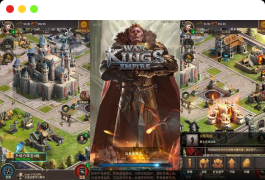 全新策略手游帝国争霸:王的荣耀,提供WIN学习手工服务端的通用视频教程,支持安卓版