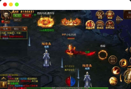 战神觉醒单职业版传奇手游白日门传奇,WIN学习手工服务端,通用视频教程,支持GM物品充值后台,适配安卓版