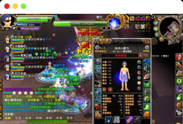 [端游] 星辰传说单机版-可联网-灭世版+一键安装+GM工具