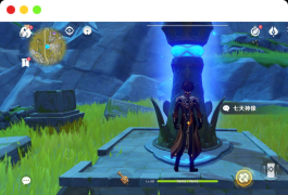 [端游] Y神3.4 – 一键体验真实的CentOS虚拟机端游