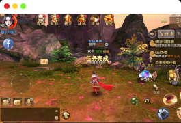 经典唯美仙侠3D手游《御剑情缘》200级优化端,含Linux服务端、通用视频架设教程