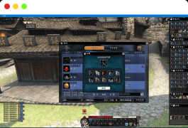 [端游] 刀剑2，亲测WIN10可玩，虚拟机一键端，有视频教程、有GM,完整商城 ，有局域网工具