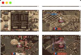 《战神引擎》：传奇手游1.80不朽江山合击独家制作版[白猪3]！支持安卓和iOS双端