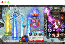 战神引擎_魂环诛仙版本传奇手游_单职业特色传奇手游_Win服务端_通用视频架设教程