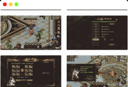 《白日门传奇之老道修真版5.0》单职业特色传奇手游Win服务端架设教程及通用视频设置,含GM网页后台支持(安卓和苹果IOS双端)