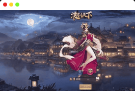 【端游】浪剑稀有一键镜像服务端+GM后台+详细视频教程