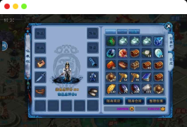 神雕侠侣：武侠回合制神雕侠侣 VM镜像单机一键端+Linux学习手工端 通用视频教程