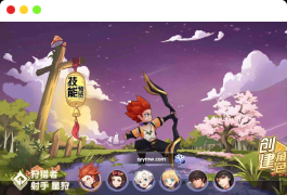 妖灵契解密版_Q萌回合制RPG稀有角色扮演剧情闯关手游_Linux服务端_通用视频架设教程及解密工具_GM物品后台_安卓版