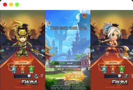 二十四小时H5手游换皮24小时版本,三网通用语音视频教程,VM镜像一键端+Linux学习手工服务端,GM充值后台