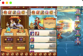 伏羲情缘：封神江湖的剧情卡牌神话回合闯关手游，支持Linux服务端，提供通用视频架设教程