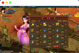 《新龙将Ⅱ》三国策略页游最新打包Wn服务端，附带通用视频架设教程、元宝充值教程和充值修改教程