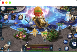 《互通MY》魔域新恶魔巅峰二季版本,提供安卓、PC版和WIN学习手工服务端,附带通用视频教程和本地验证功能,同时支持GM工具