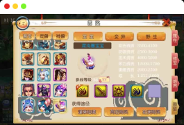 《MT3换皮梦幻》怀旧完美版西游VM镜像单机一键端,附带Linux学习手工服务端的源码和通用视频教程,详细介绍GM后台和搭建教程,支持安卓和iOS双端操作