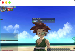 七龙珠OL汉化版_经典动漫IP改编Q萌冒险端游_最新Win服务端打包_通用视频教程架设_修改指南_无限技能补丁_PC客户端