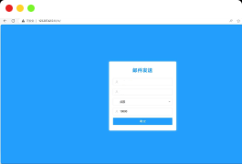韩国原版DNF手游全新多功能GM网页授权后台 2024年1月5日打包