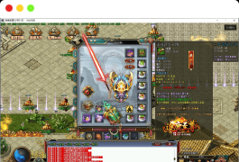 GEE引擎_GEE灵境行者单职业假人陪玩传奇端游_Win学习手工服务端_补丁优化_登录器更新_网站建设_通用语音视频教程