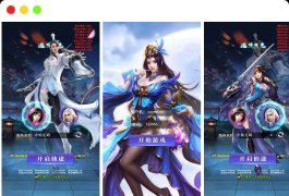 斗破神H5版三网通用_VM镜像单机一键端、Linux学习手工服务端,附通用语音视频教程和GM授权物品后台