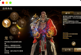 新剑灵M革命MMORPG手游:典藏级3D大型MMORPG角色扮演类剧情任务手游 带Win手工服务端与通用视频