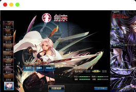 全新发布！DOF95黑金第三版：经典3D冒险格斗闯关西方魔幻游戏。附带最新的Linux服务端和通用视频架设教程。更新等级补丁，配套客户端完备