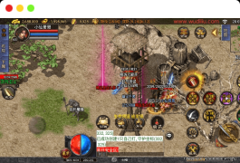 战神引擎1.76逍遥合击[白猪3.1]假人版传奇手游通用视频教程及GM物品充值后台（支持安卓和iOS双端）