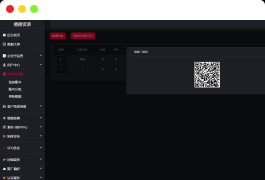 抖音矩阵云混剪系统源码 短视频矩阵营销系统V2.2.1（免授权版）
