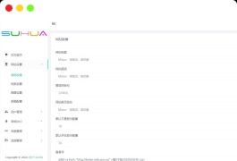 Miaoo朋友圈程序全开源版源码