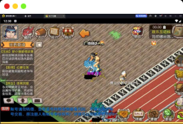 175石器时代三端全套源码_2024年1月22日最新打包整理-PC端安卓苹果IOS三端版本