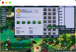 [端游] 最近很火的武神坛版本梦幻西游单机版，一键端简单方便，功能比较齐全